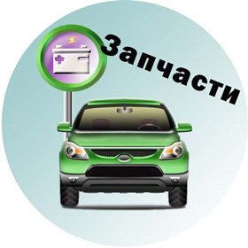 Иконки: Иконки для сайта Hyundai